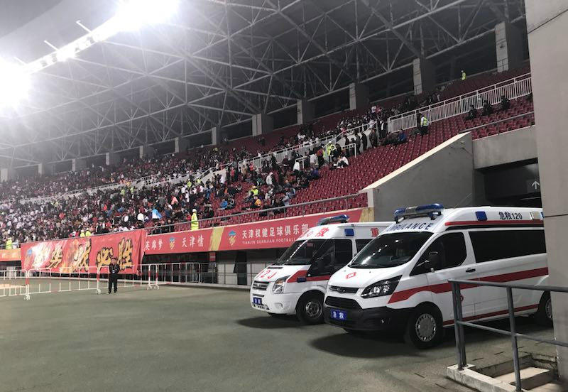 专业大型活动医疗保障